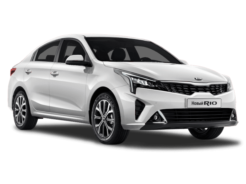 Купить KIA Rio в Волгограде - Crystal White